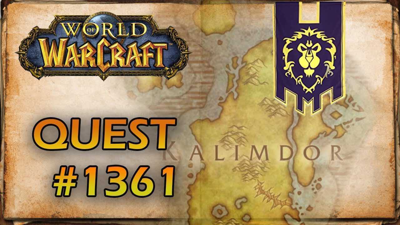Heart of azeroth overview - necklace and essences - 8.3