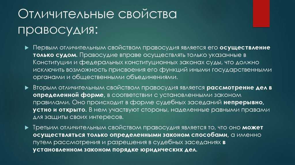 Создание легендарной экипировки в wow shadowlands