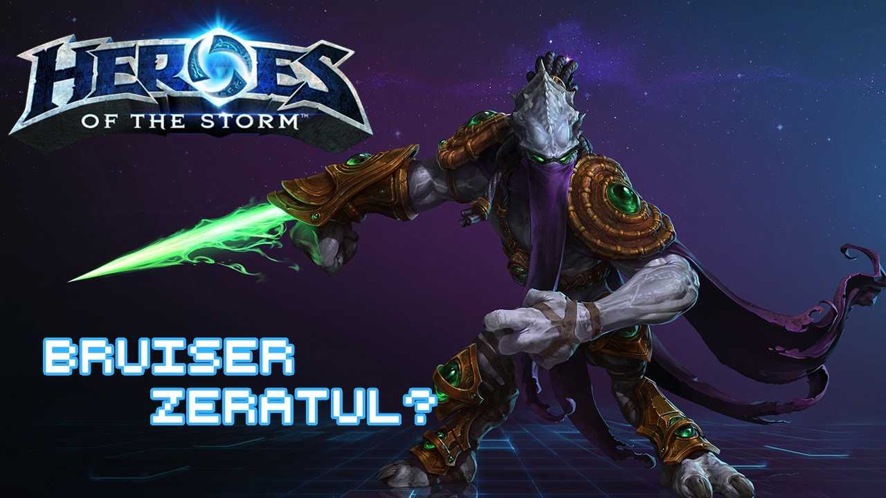 Zeratul - heroes of the storm wiki