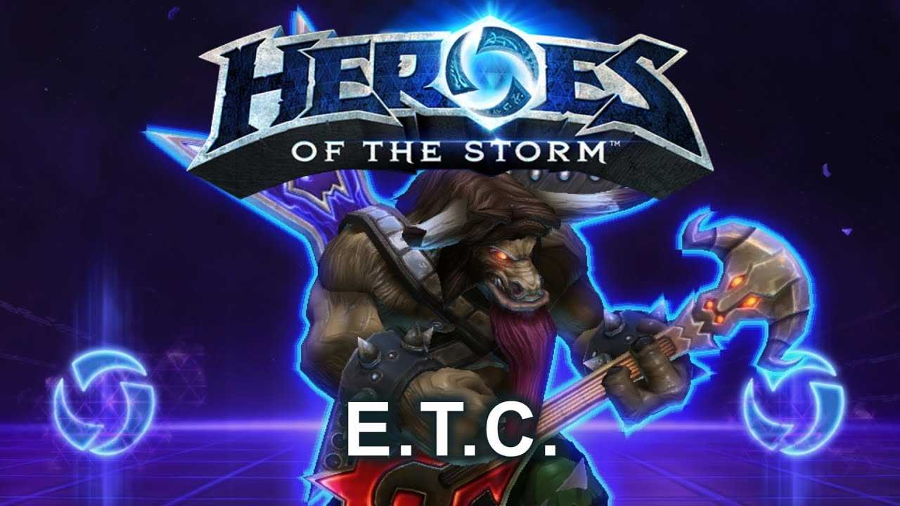 Heroes of the storm tier list