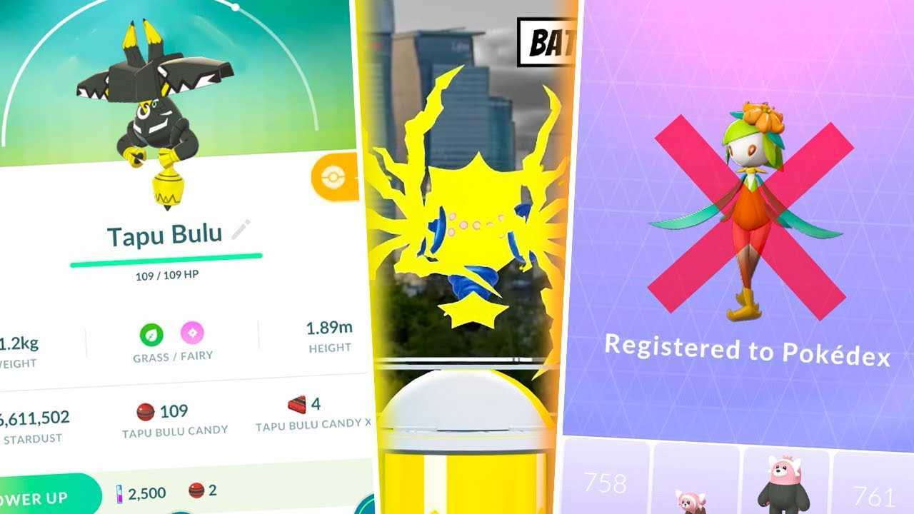 Pokemon go codes 2023 (march) [updated!] - free coins