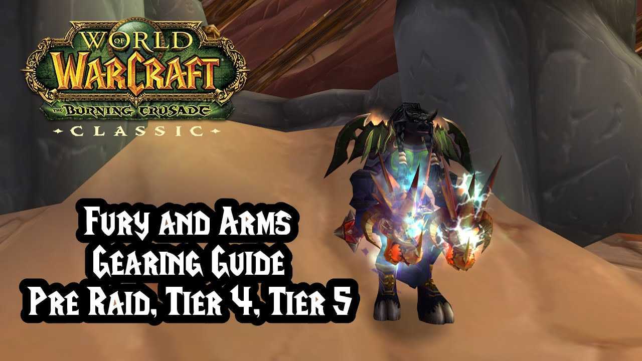 Mage pve guide (wow burning crusade 2.5.2 tbcc)