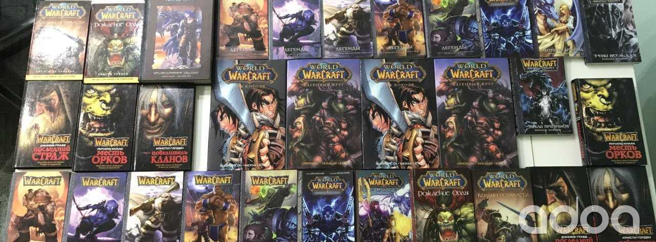 Warcraft 3. прохождение игры на 100%. кампания за людей