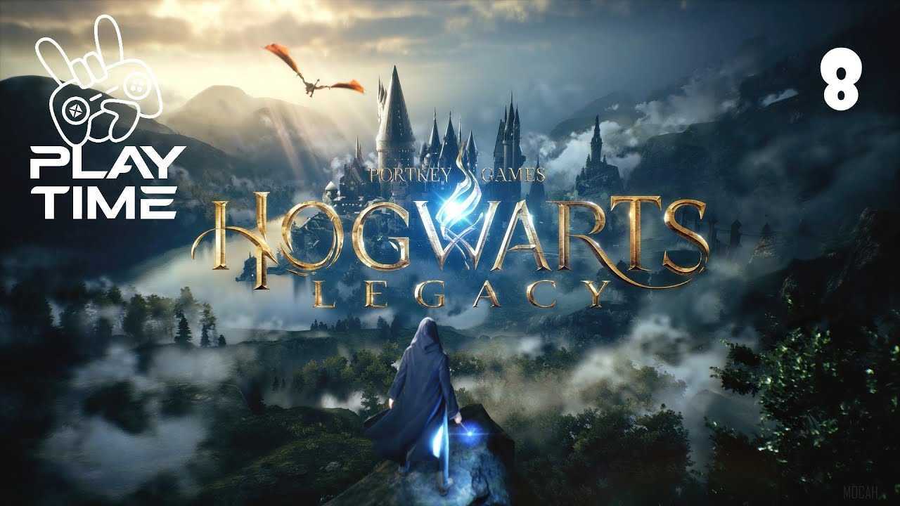 Гайд для начинающих по hogwarts legacy. | про-игры | дзен