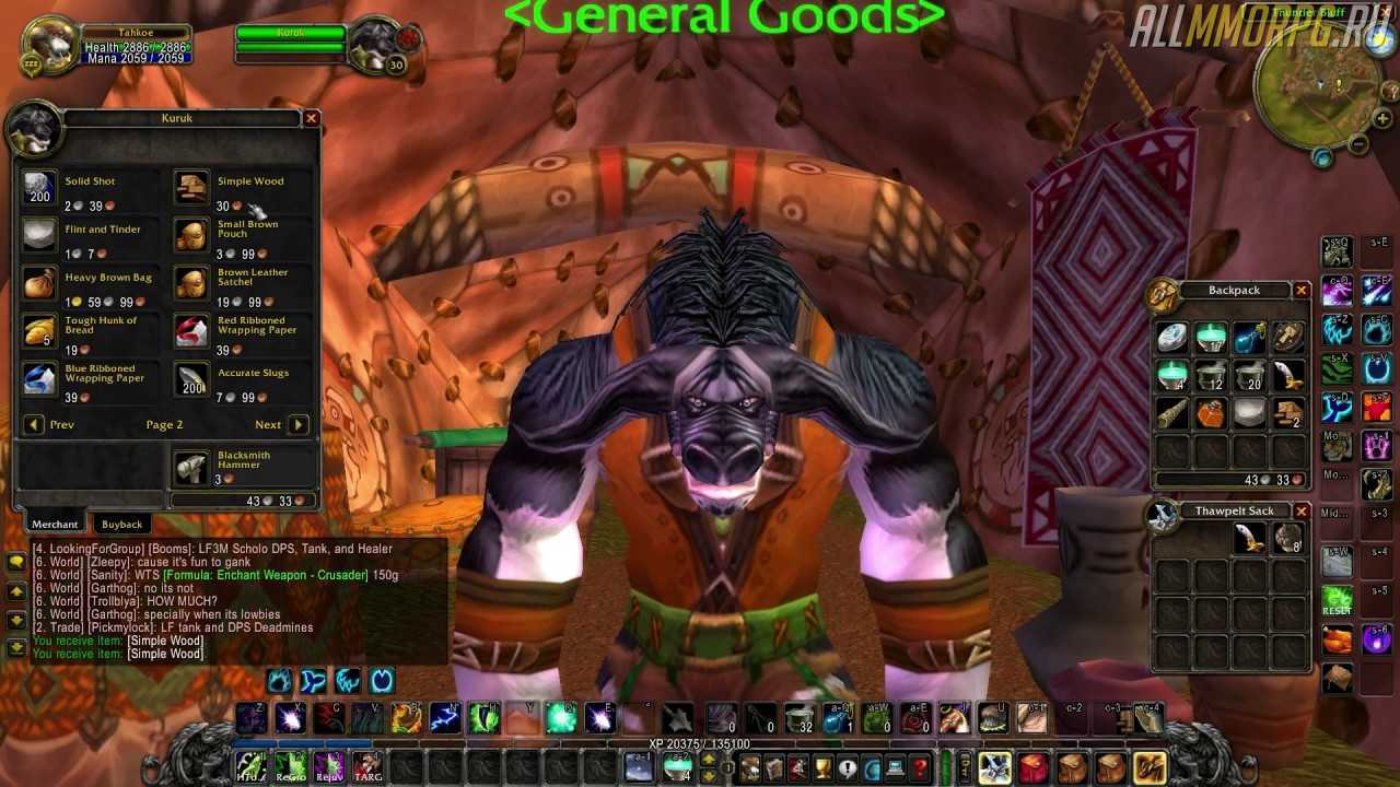 12 best wow classic addons (2021) - top options for your ui! - pro game guides