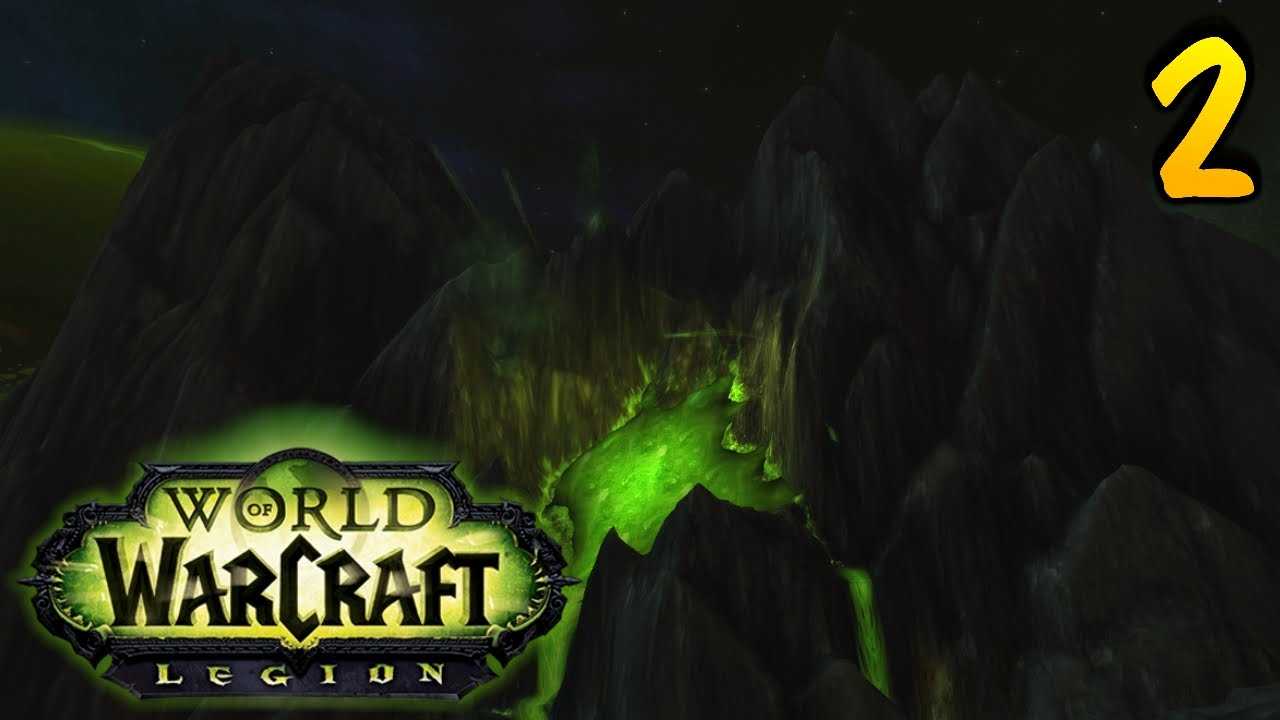 World of warcraft: legion — warcraft wiki