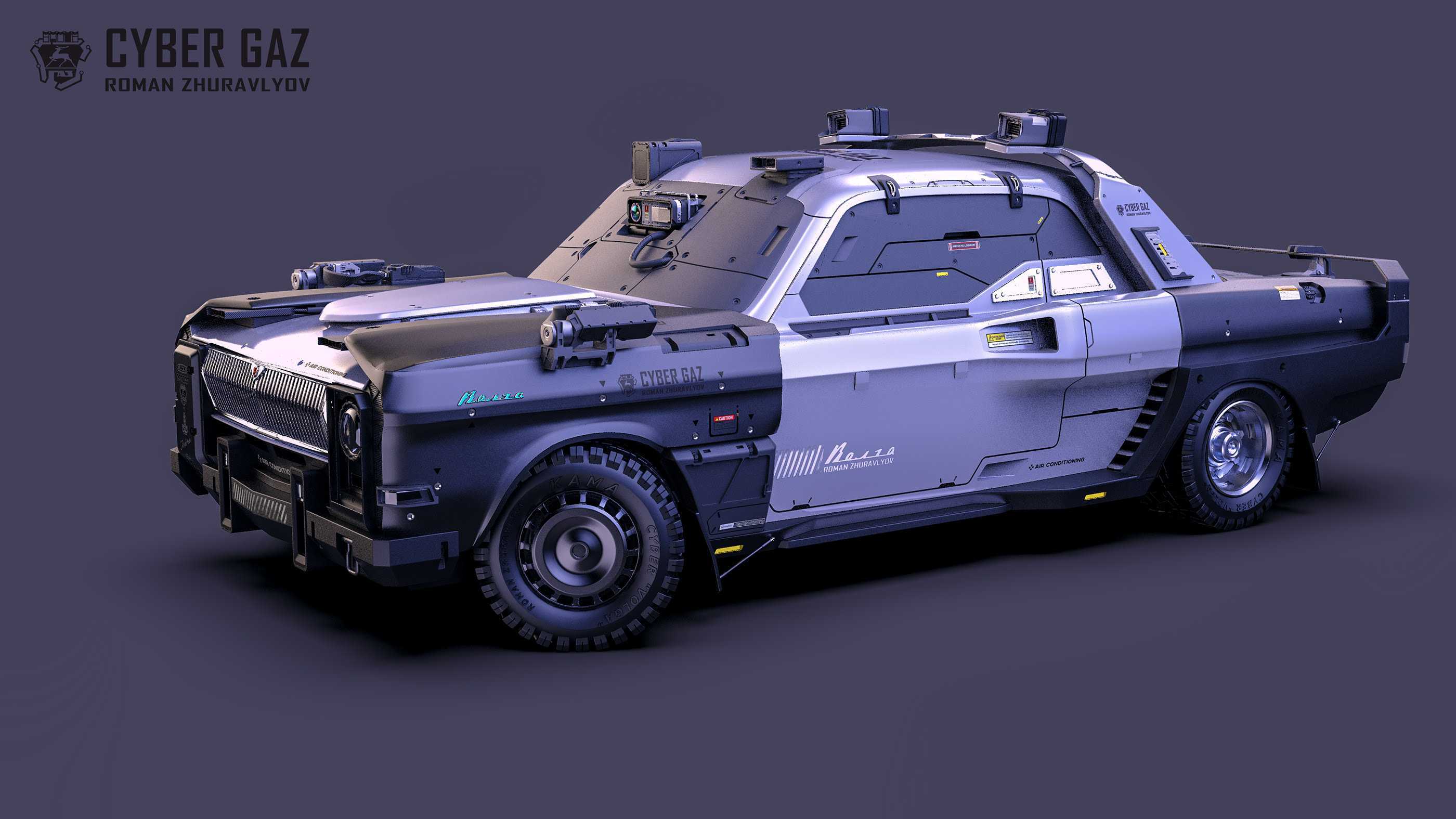Cyberpunk car mods (118) фото
