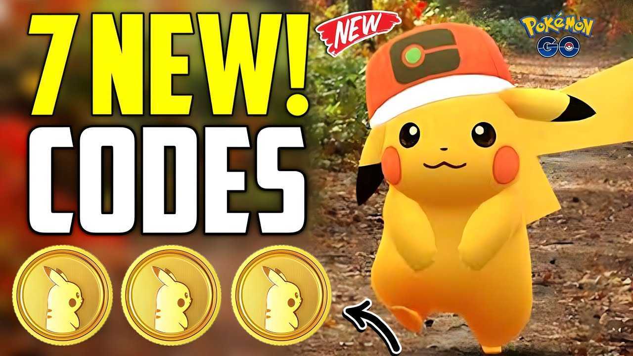 *all *new pokemon go promo codes | free coins & pokeballs 2022