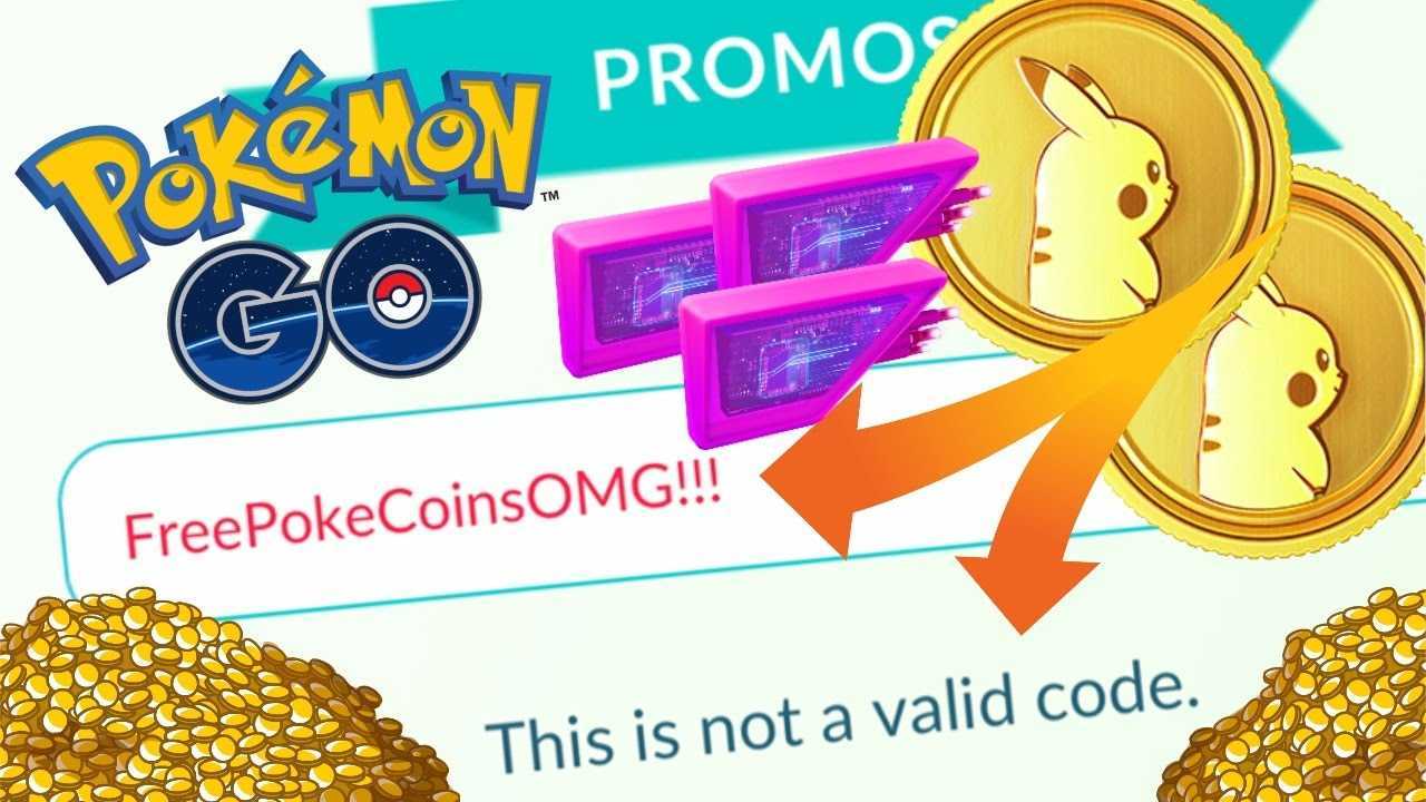 Pokemon go promo code january 2023 : free coins coupon code