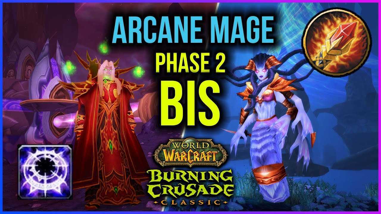 Wow classic tbc phase 2 hunter bis guide | survival hunter dps t5 best in slot gear
