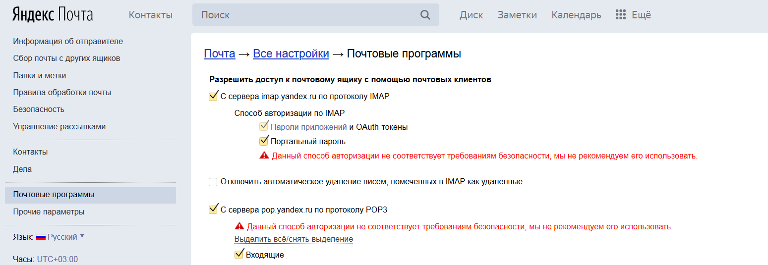 Steam не смог синхронизировать ваши файлы fixed. как включить облачное сохранение в steam - skyrimgame | skyrimgame.ru