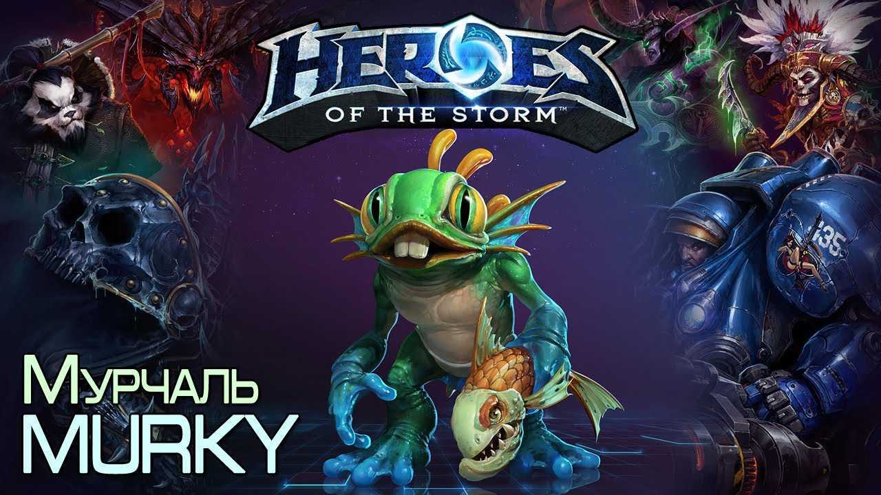 Харит в mobile legends: гайд 2023, лучшая сборка, как играть
