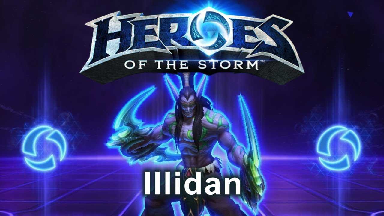 Иллидан в heroes of the storm