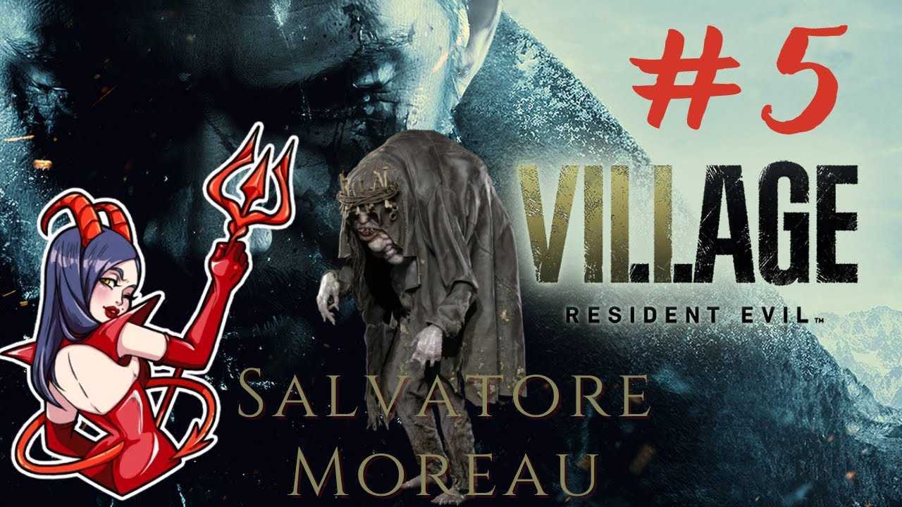 Resident evil 8 village - как победить моро