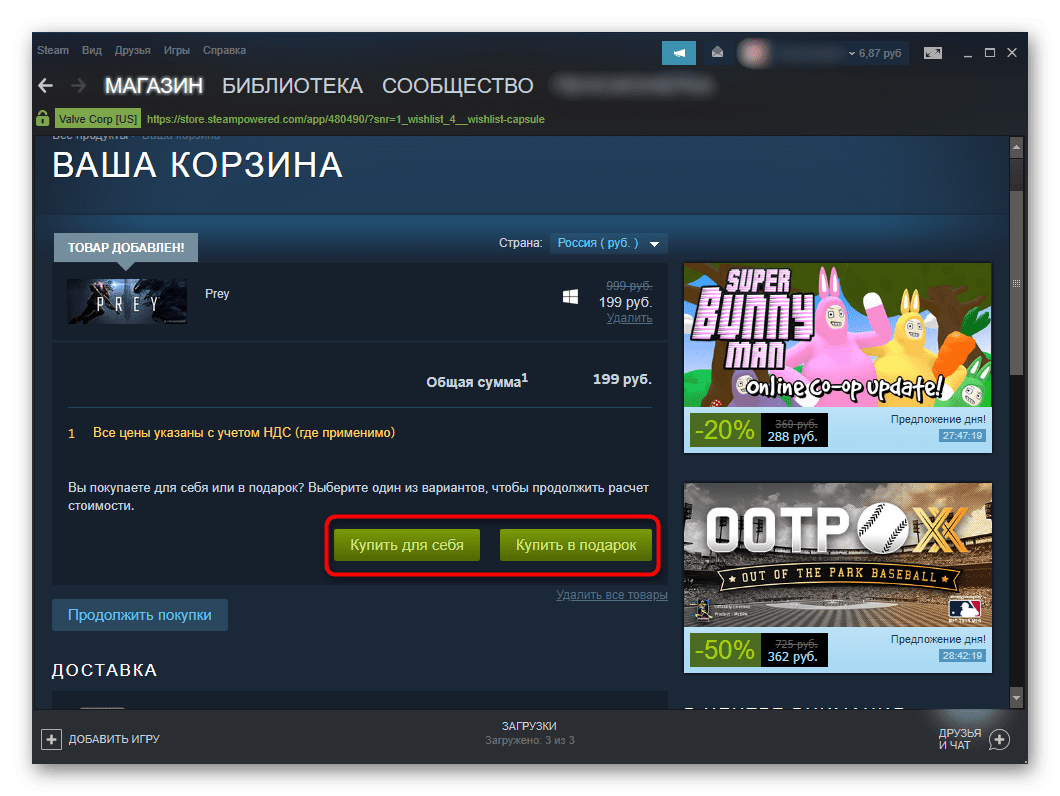 Как оплачивать игры в steam? все рабочие способы | top-fun.ru