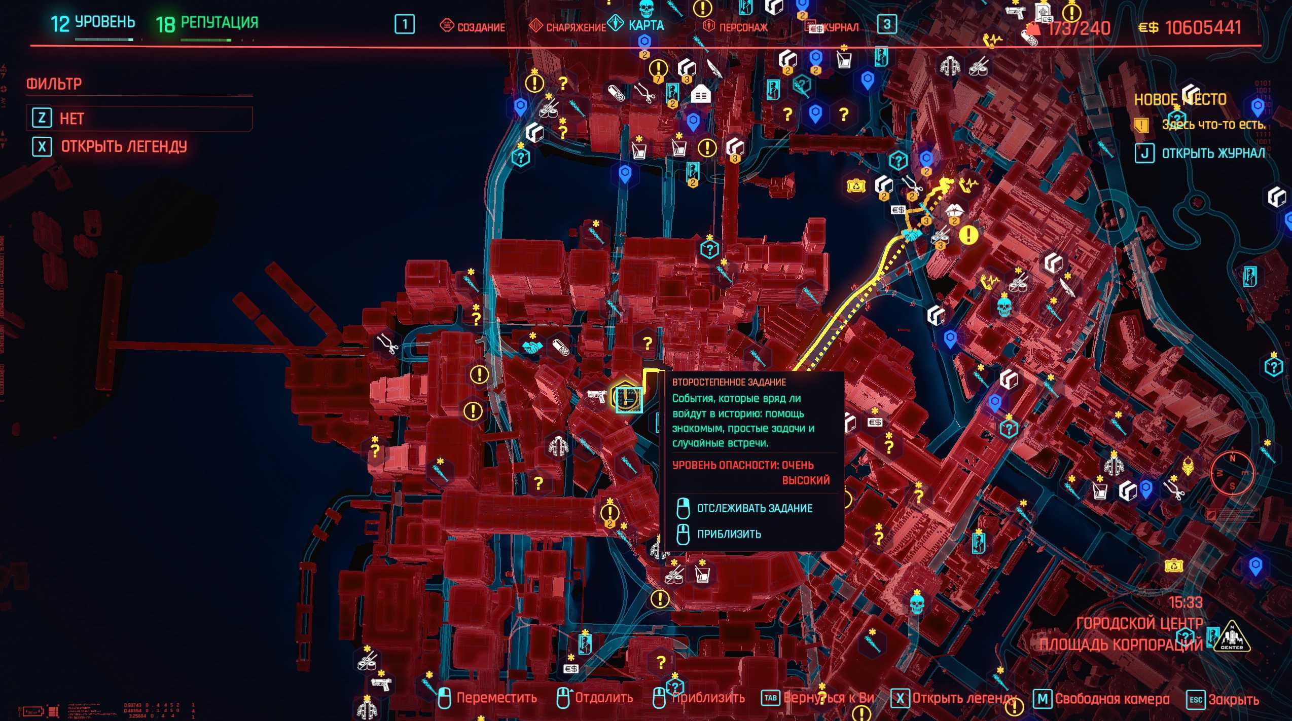 Карта богомола. Cyberpunk 2077 клинки моноструна. Клинки богомола Cyberpunk 2077 на карте. Cyberpunk 2077 моноструна 1.61. Имплант моноструна киберпанк.