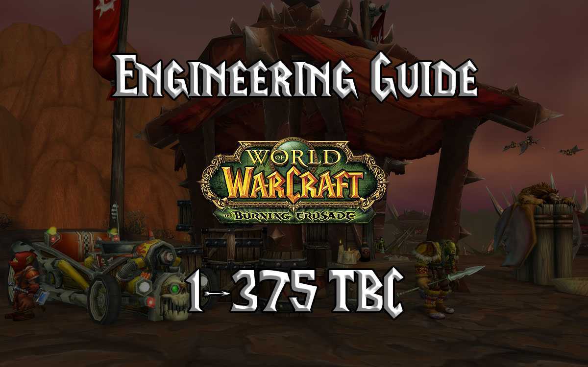 Wow tbc classic leatherworking guide (level 1–375)