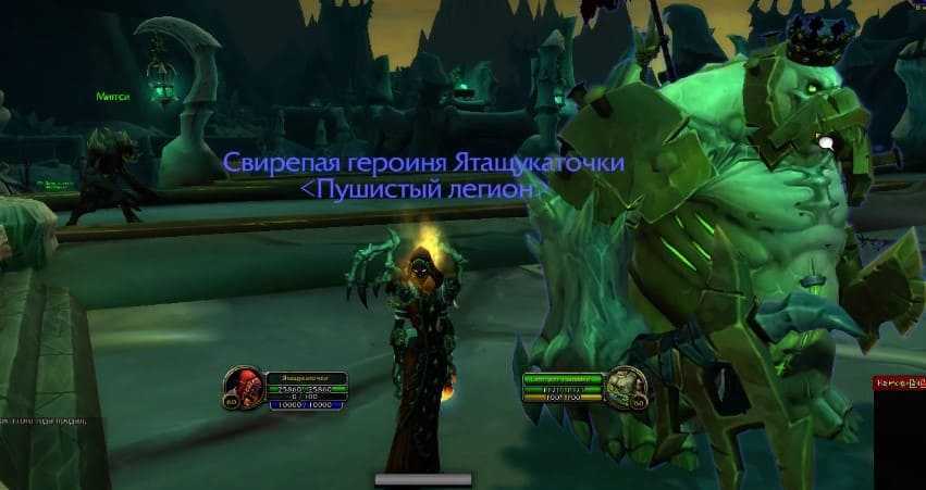 Маунты wow battle for azeroth - overgear guides