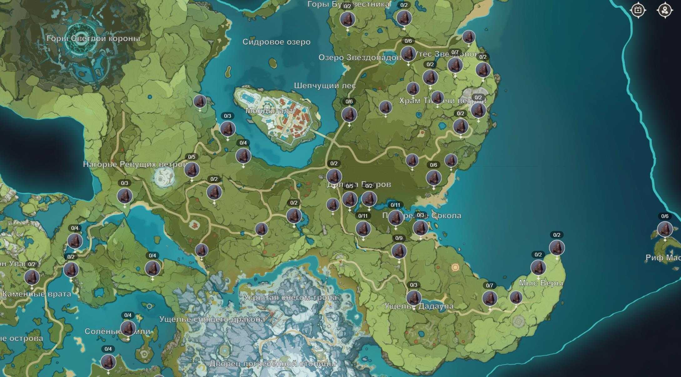 Genshin impact: все 12 локаций с головоломками relay stone в ватацуми и на острове сейрай.