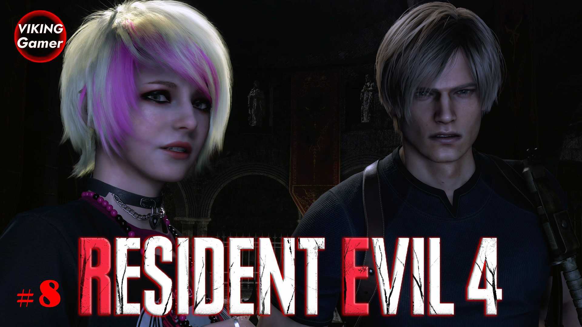 Resident evil 4 remake глава 8: решение головоломки «литография» и где найти эшли